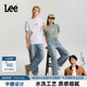 宽松Barrel弯刀牛仔裤 Lee26春夏新品 浅蓝男女同款 张凌赫代言
