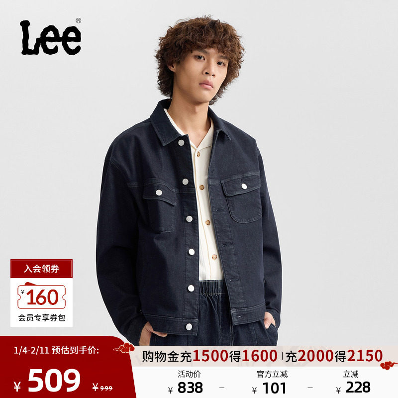 Lee25秋冬新品舒适版翻领不易褪色深蓝色磨毛男牛仔夹克外套保暖