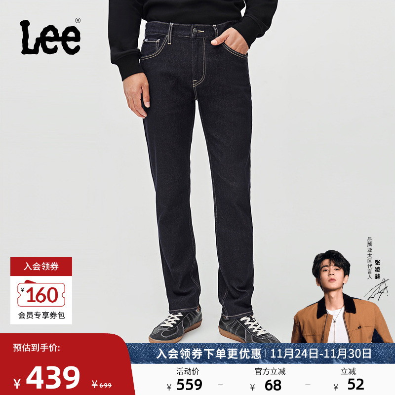 五袋款设计 采用全新不易褪色的清水洗工艺