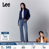 美颜牛仔427标准高腰喇叭女牛仔裤 Lee商场同款 潮流 张凌赫代言