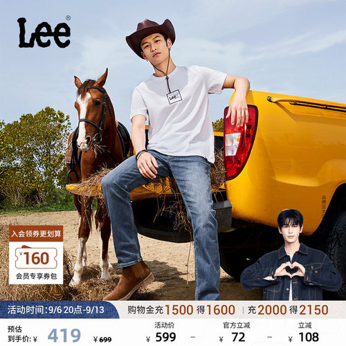 Lee百搭五袋裤款男牛仔裤