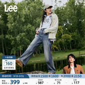 舒适直脚复古中深蓝女牛仔裤 Lee428懒懒裤 潮A08911 张凌赫代言