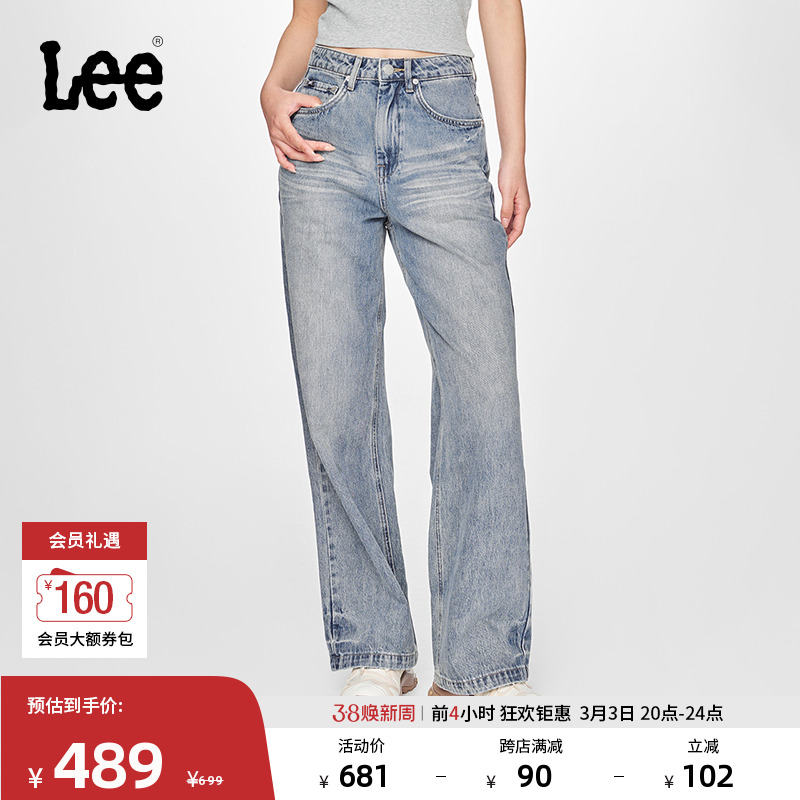 Lee25紺Ʒ428ʸֱŻɸǳɫŮţп㳱A08089ʵ388.64Ԫ