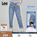 张凌赫代言 Lee春夏411舒适高腰小直脚蓝色日常休闲女士牛仔裤