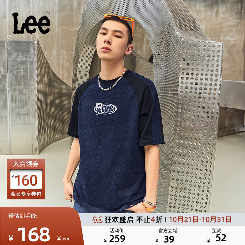Lee插肩袖深蓝色男短袖T恤