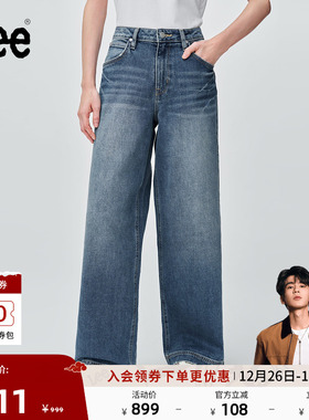 【张凌赫代言】Lee商场同款25秋冬新品430舒适阔腿中蓝色女牛仔裤
