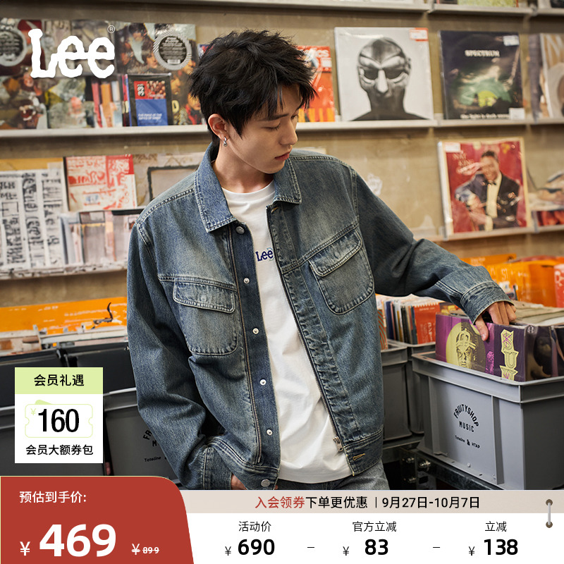 Lee25新品舒适版经典字母Logo摩登中性男长袖夹克外套休闲潮流