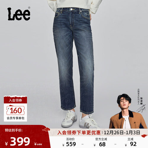 经典五袋款牛仔裤 复古深蓝色水洗设计