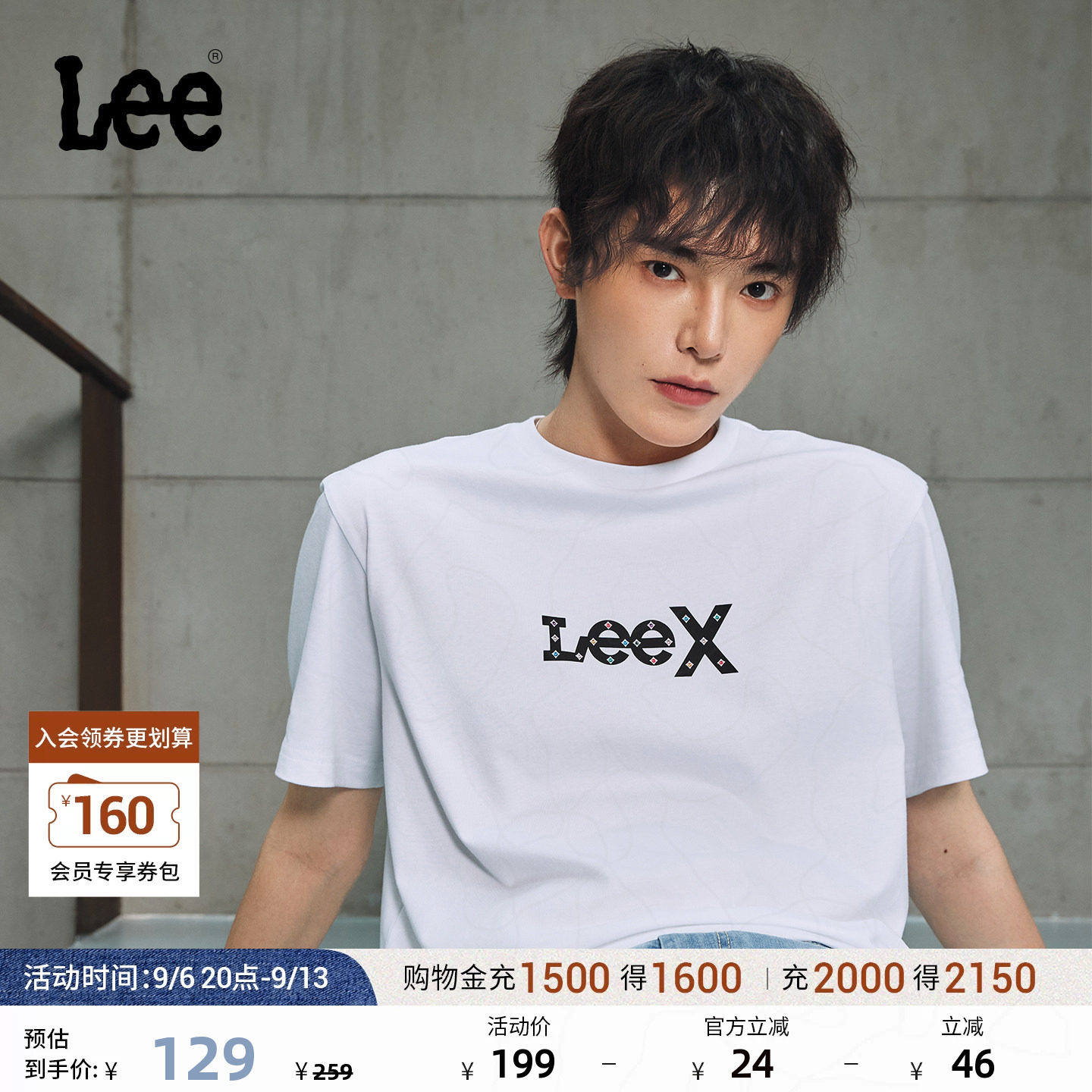 Lee26新品舒适版圆领Logo印花图案男短袖T恤休闲LMT0121804LE图片
