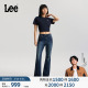 喇叭牛仔裤 26夏新美颜牛仔426修身 Lee商场款 莱卡女 张凌赫代言