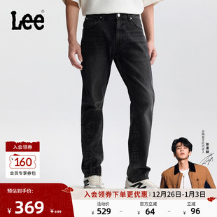 黑灰色男牛仔裤 Lee25秋冬新726标准中腰直筒五袋款 张凌赫代言