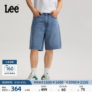 设计宽松直筒牛仔短裤 五袋款 男潮LMB100903210 经典 Lee26春夏新品
