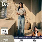 美颜牛仔430舒适阔腿浅蓝女牛仔裤 Lee商场款 潮流 张凌赫代言