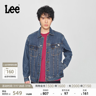 Lee商场同款舒适日历图案刺绣中深蓝男牛仔夹克外套LMT010002206