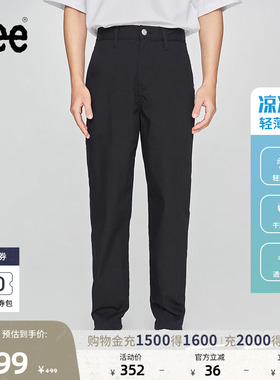 Lee标准版字母Logo织标轻薄男日常休闲布裤凉凉裤潮LMB009910100