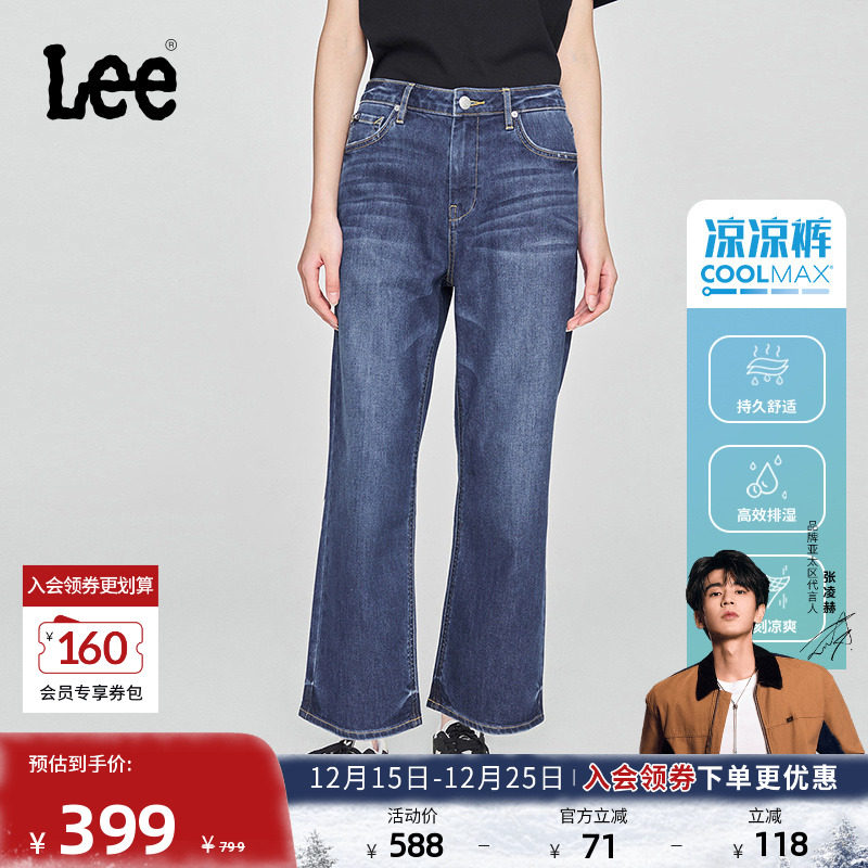 经典五袋款设计 采用 Coolmax凉感面料