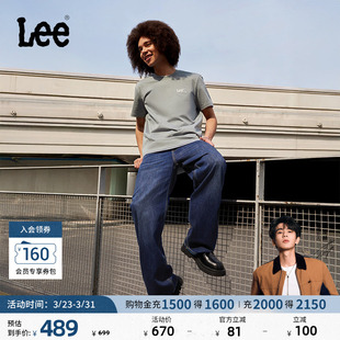 男阔腿牛仔裤 五袋款 Lee宽松直筒深蓝色经典 休闲潮 张凌赫代言