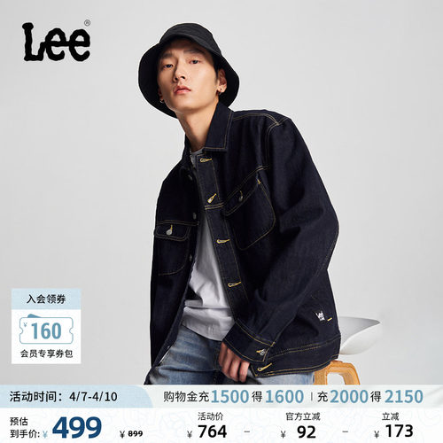 Lee翻领男长袖牛仔夹克外套