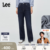 休闲潮LWB10042 Lee舒适直脚磨毛深蓝女保暖牛仔裤 张凌赫代言