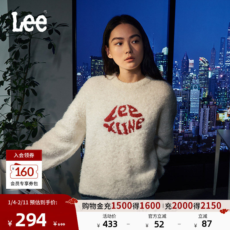 Lee舒适版唇形Logo针织宽松米白色女毛衣休闲潮流LWT008916206