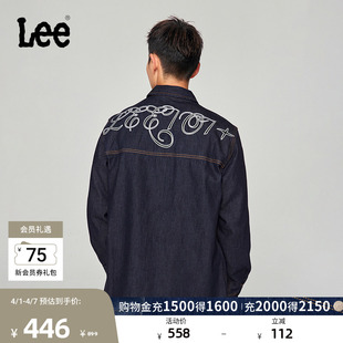 Lee商场同款 刺绣图案清水洗男长袖 牛仔衬衫 LMT0078525FQ 舒适101