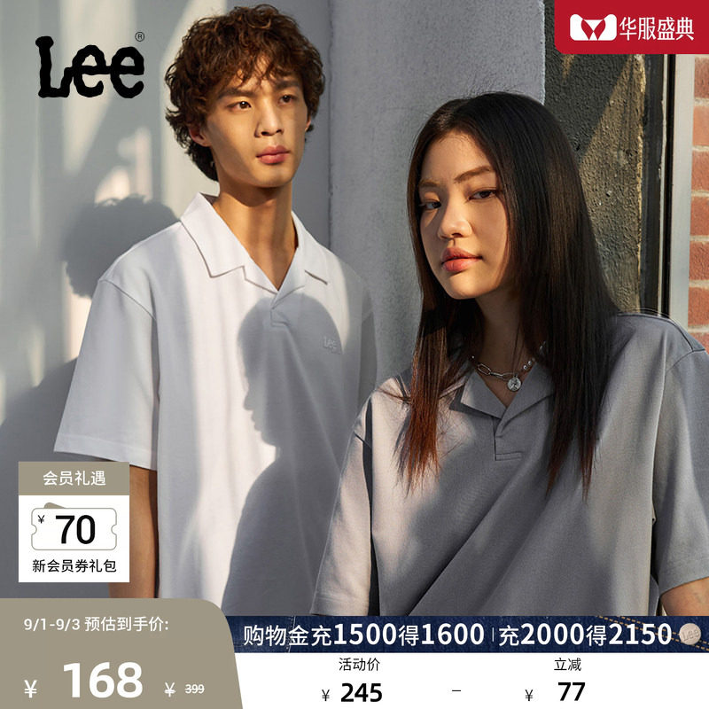 Lee标准版防晒紫外线Logo印花男女款凉感短袖polo衫LUT009836205图片