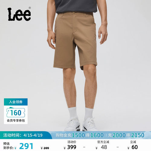 斜插口袋设计  适合日常穿搭