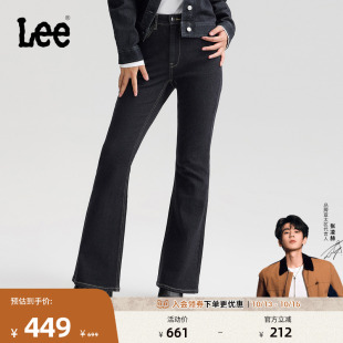 高腰微喇不易褪色清水洗女牛仔裤 Lee25冬新426修身 张凌赫代言