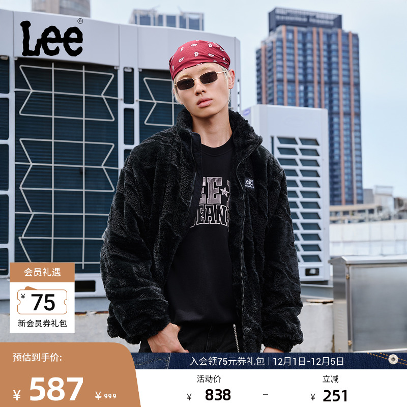 舒适版立领棉服外套 胸前有织标Logo细节