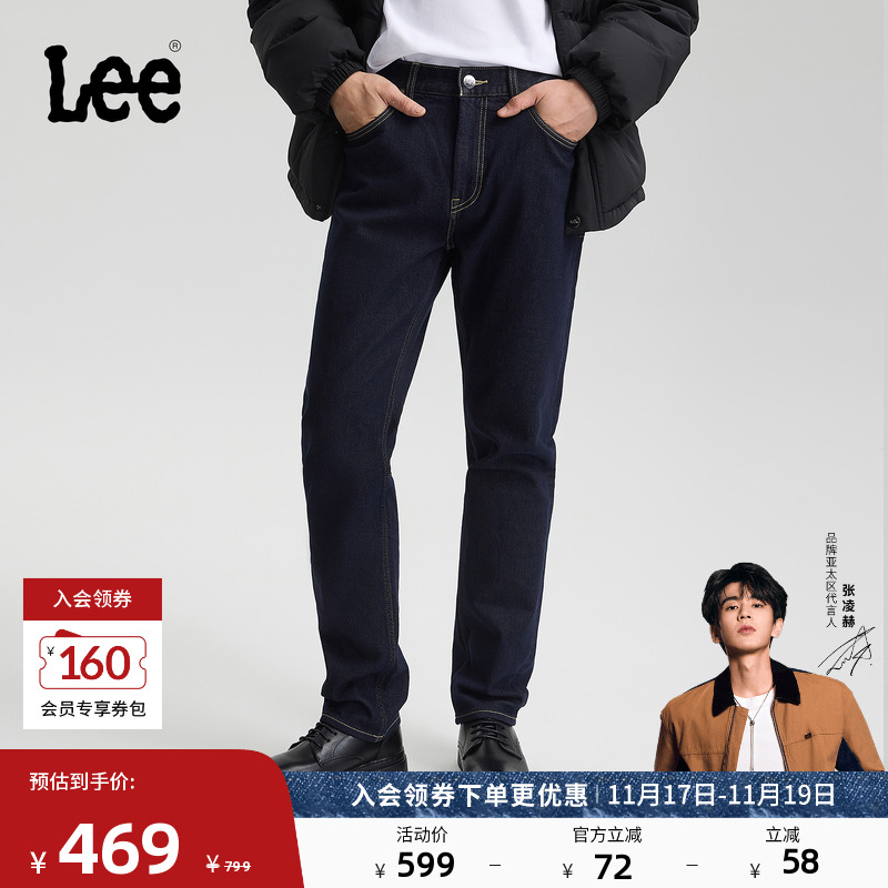 内里磨毛面料 705标准中腰锥形