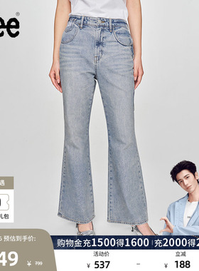 【张凌赫代言】Lee426修身高腰微喇布条装饰女牛仔裤休闲潮A08043