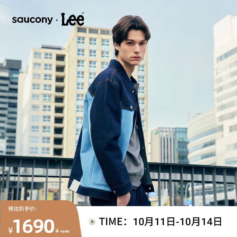 Saucony联名款 宽松版拼色设计牛仔夹克外套