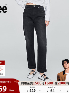 【张凌赫代言】Lee25秋冬新品411舒适高腰小直脚黑灰色女牛仔裤潮