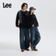 张凌赫代言 宽腿牛仔裤 Lee宽松经典 蓝色男女同款 弯刀裤 五袋款