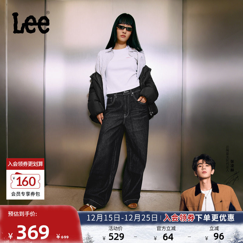 舒适版型阔腿裤 经典五袋款设计