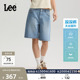 女中浅蓝潮A10168 设计天丝百慕大牛仔短裤 26年春夏新品 五袋款