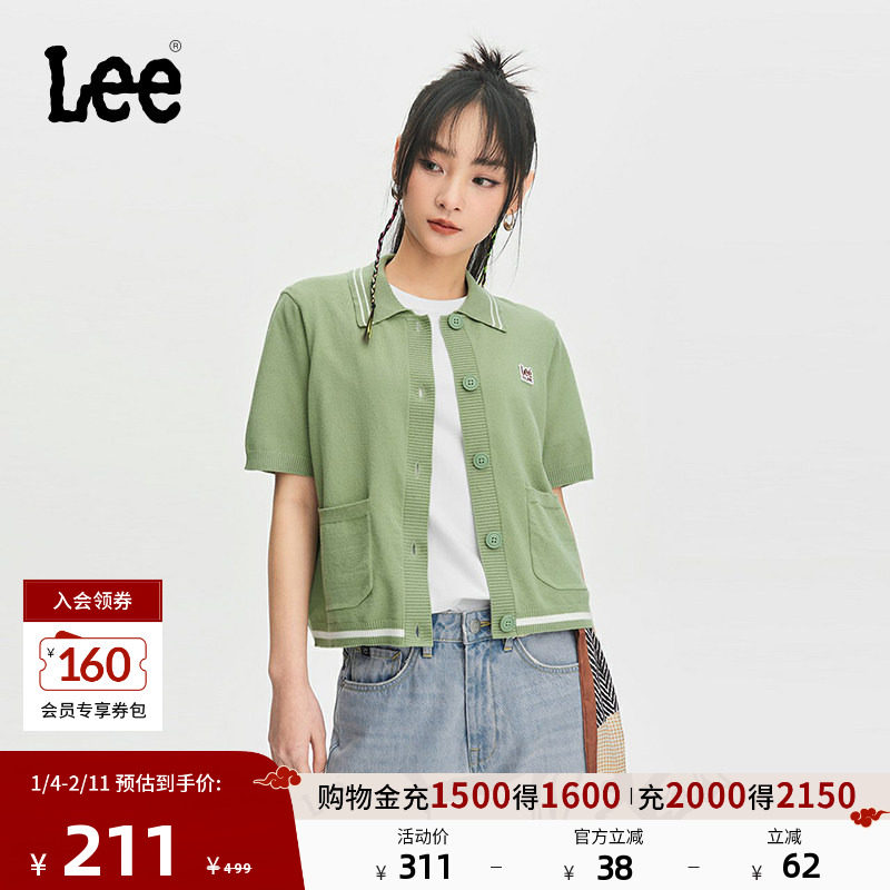 Lee舒适版绿色女翻领刺绣针织短袖polo衫休闲潮流LWT008245201,女装/女士精品,POLO衫,淘宝优惠券,粉丝福利购,淘宝优惠卷