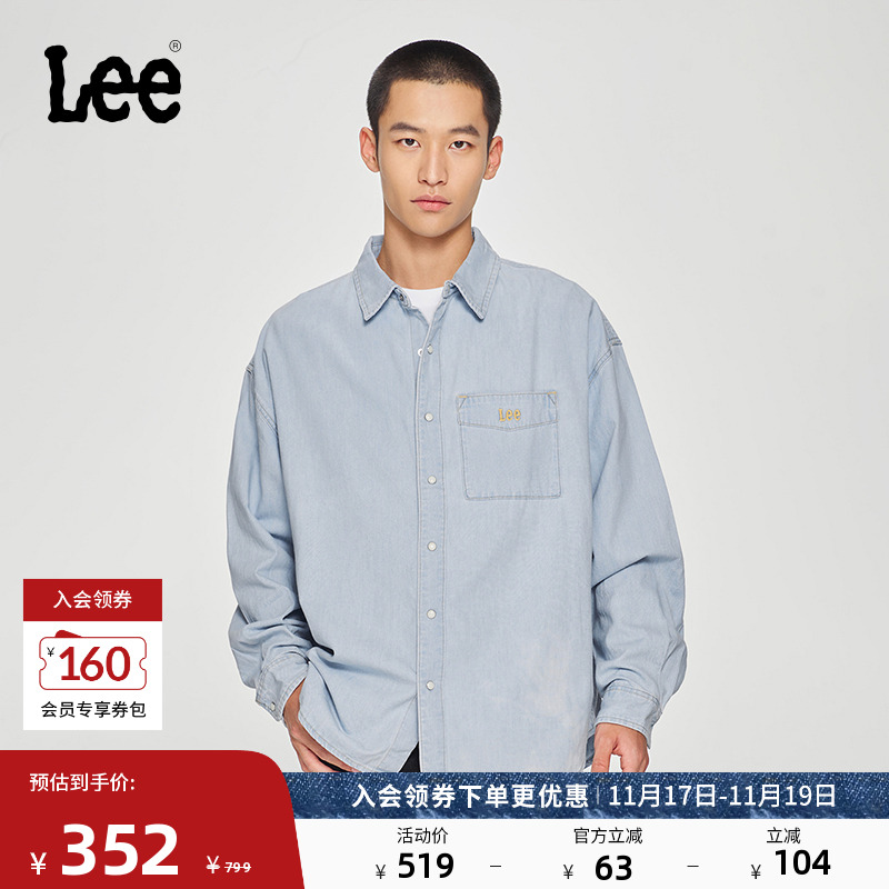 Lee舒适版刺绣长袖牛仔衬衫