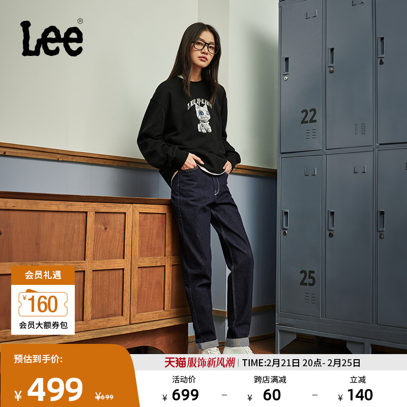 Lee24ﶬƷ411ʸСֱŲɫɸˮϴŮţпʵ2456Ԫ,ۺ491.2/