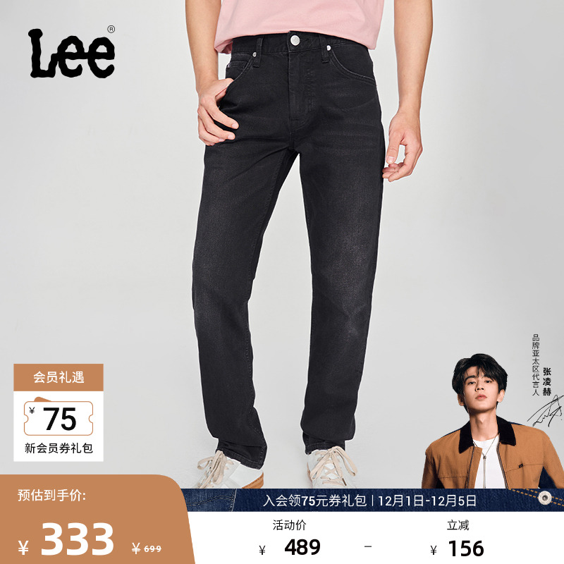 Lee723修身中腰直筒牛仔裤