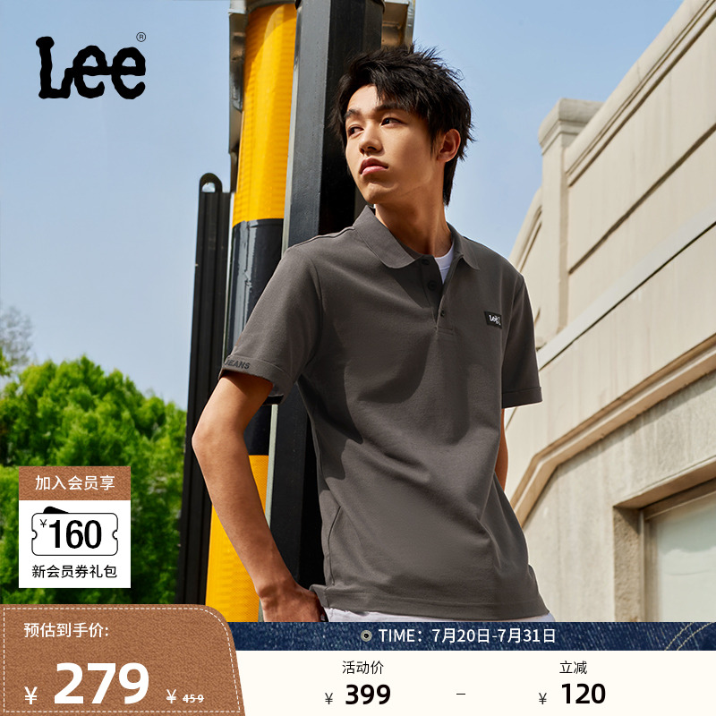 Lee25春夏新品舒适版防晒紫外线索罗娜凉感Logo男polo衫