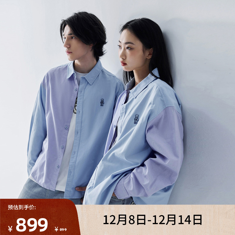 MIGHTY JAXX联名款 采用拼色设计