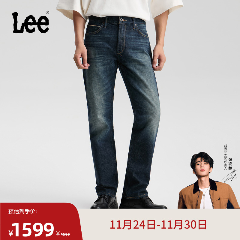 726标准中腰直筒