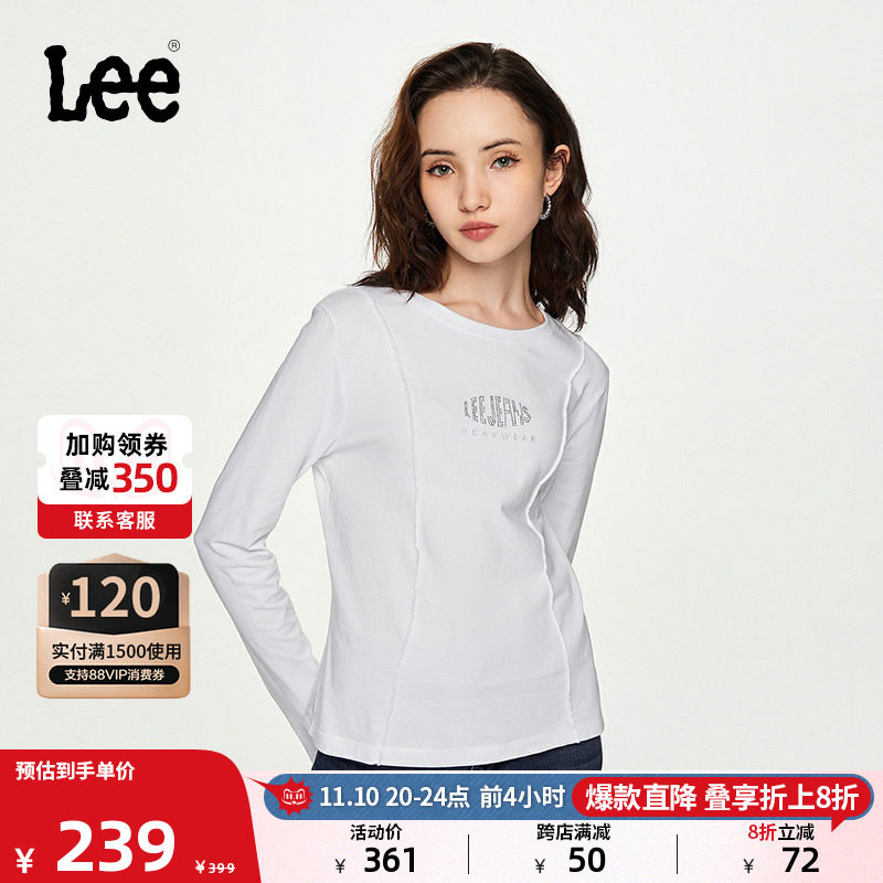 Lee商场同款23秋冬新品舒适版Y2K风格水钻logo白色女长袖T恤潮流怎么看?