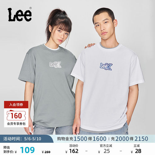 舒适版圆领短袖T恤 胸前品牌标识Logo印花