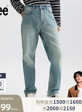 【张凌赫代言】Lee商场款753直筒101+日本Kaihara男牛仔裤A09194