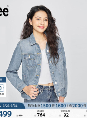 Lee标准版经典翻领浅蓝色女士牛仔夹克外套休闲潮流LWT010853203