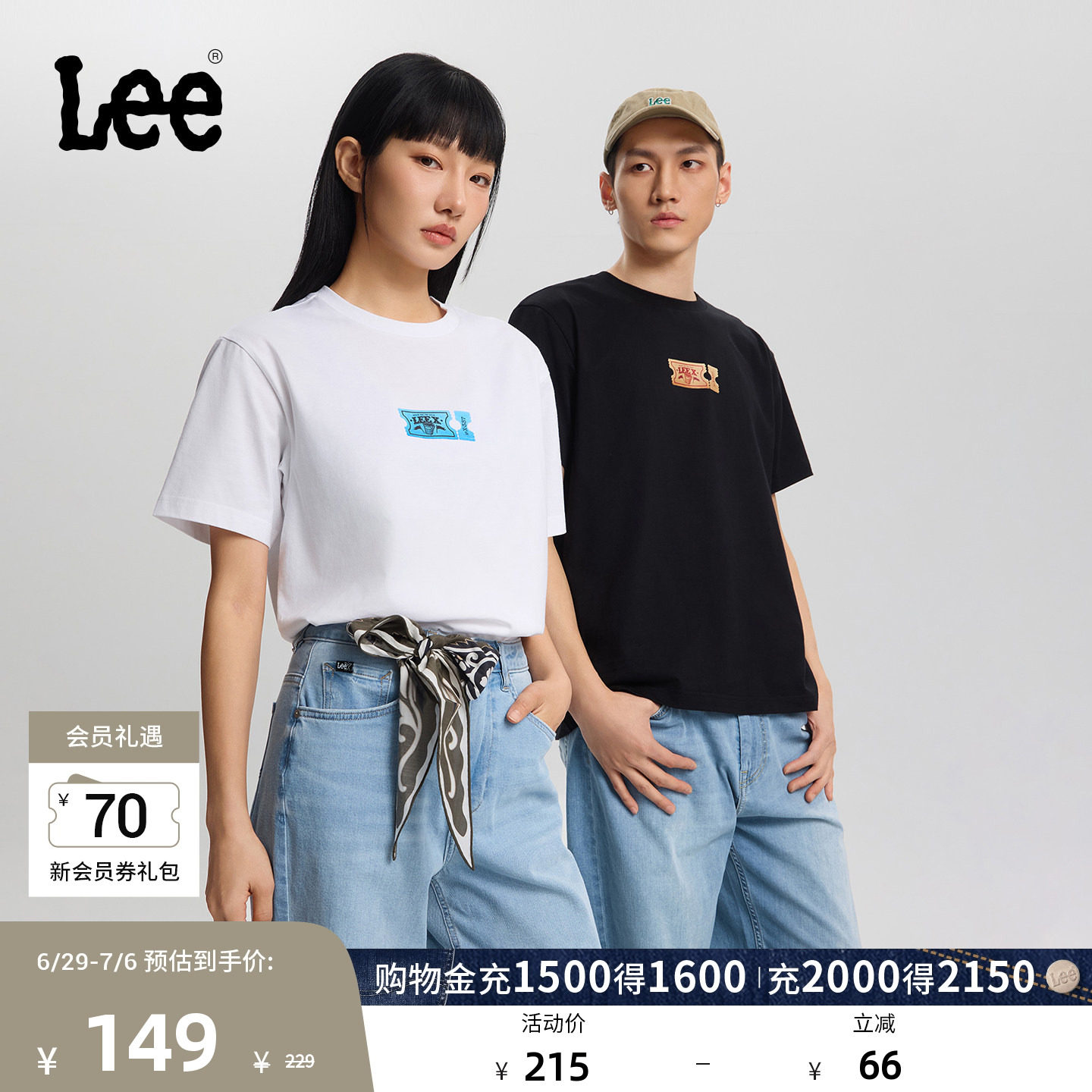 Lee26春夏新品舒适版圆领游戏门票设计元素图案男女同款短袖T恤
