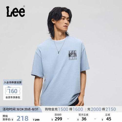 舒适版圆领短袖T恤 胸前Logo印花设计