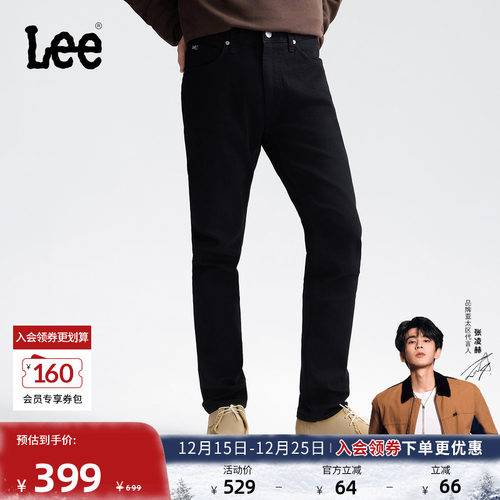 709修身中腰锥形 黑色水洗设计